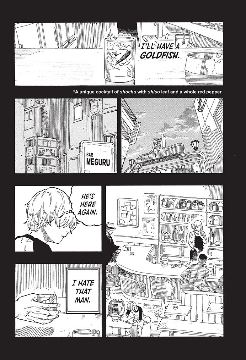 Read Akane-banashi EN Manga Online