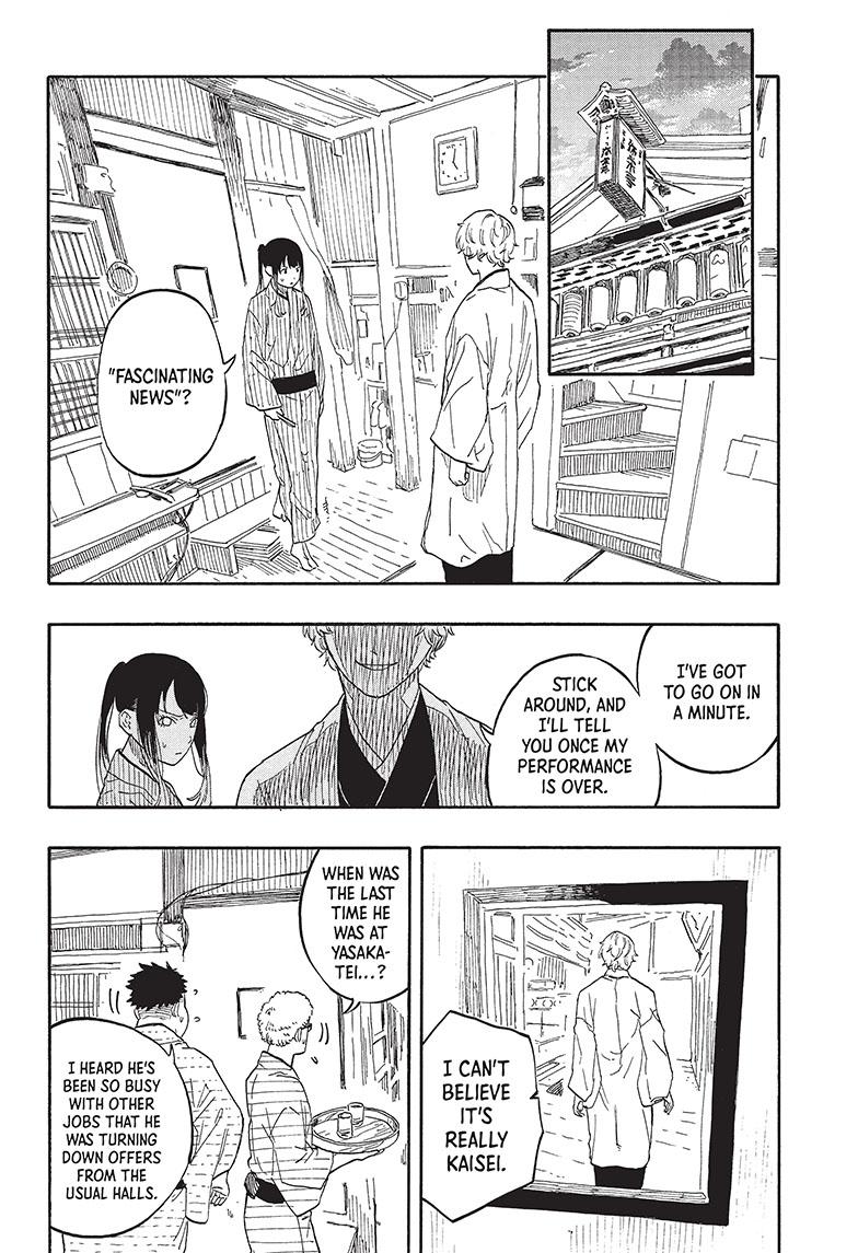 Read Akane-banashi EN Manga Online