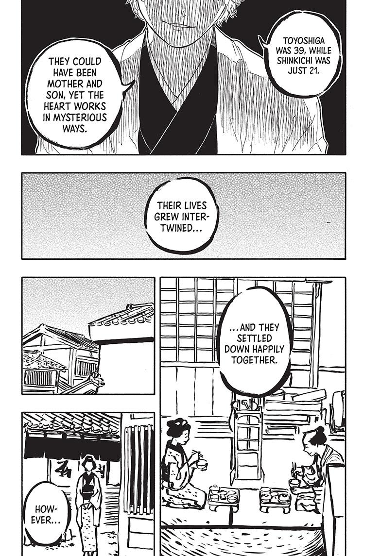 Read Akane-banashi EN Manga Online