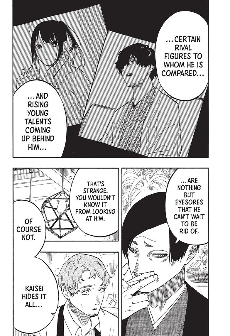 Read Akane-banashi EN Manga Online