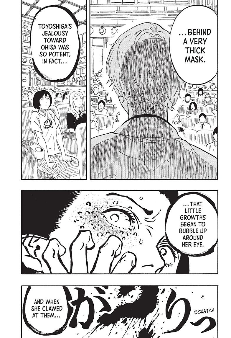 Read Akane-banashi EN Manga Online