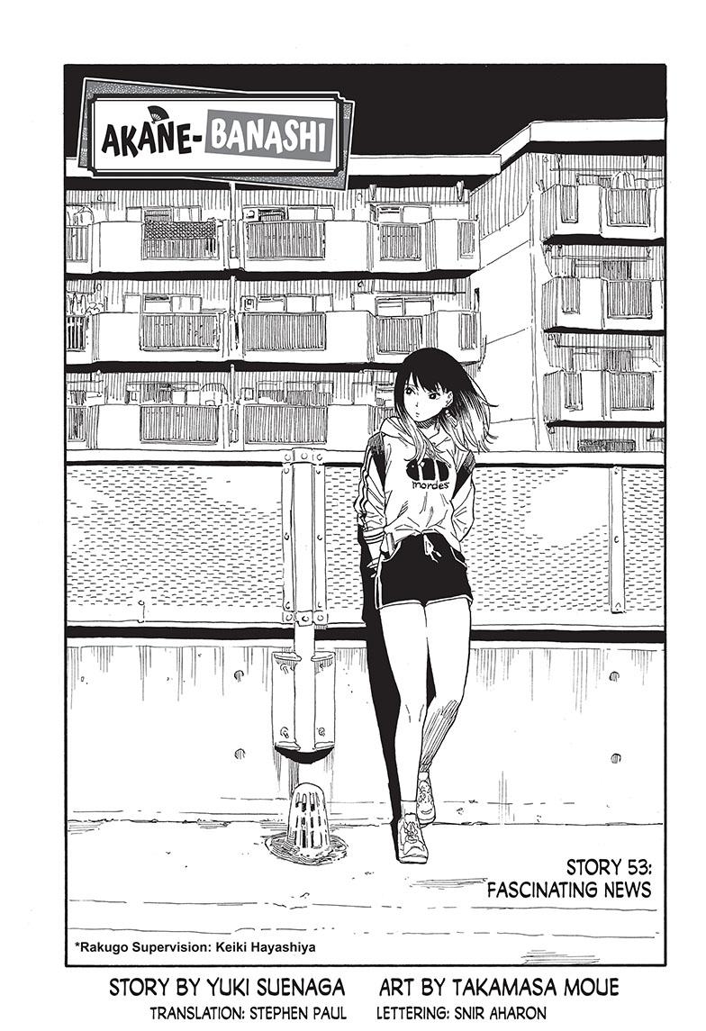 Read Akane-banashi EN Manga Online