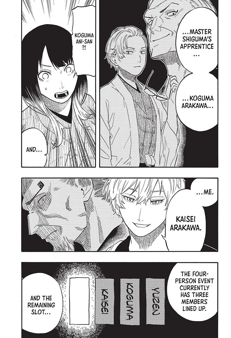 Read Akane-banashi EN Manga Online