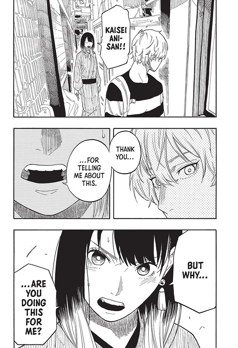 Read Akane-banashi EN Manga Online
