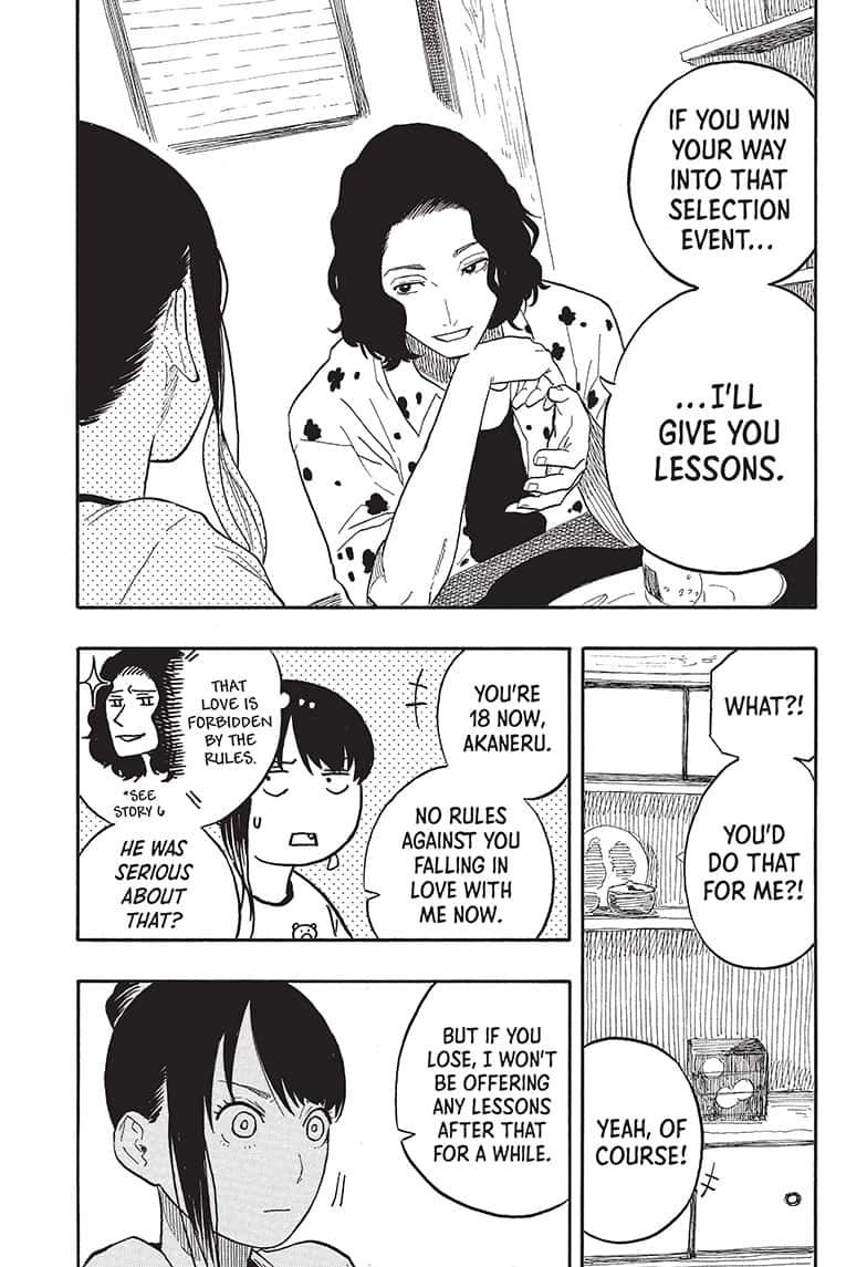 Read Akane-banashi EN Manga Online