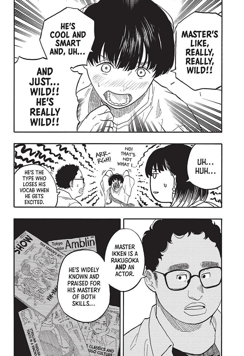 Read Akane-banashi EN Manga Online