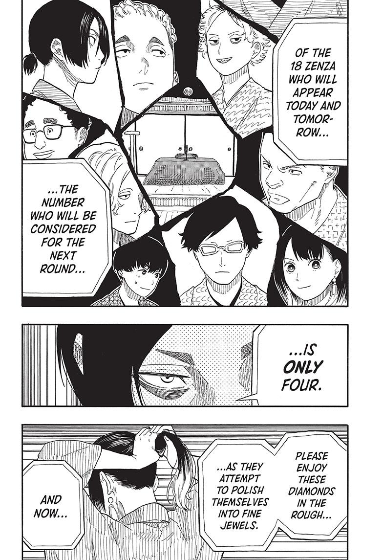Read Akane-banashi EN Manga Online