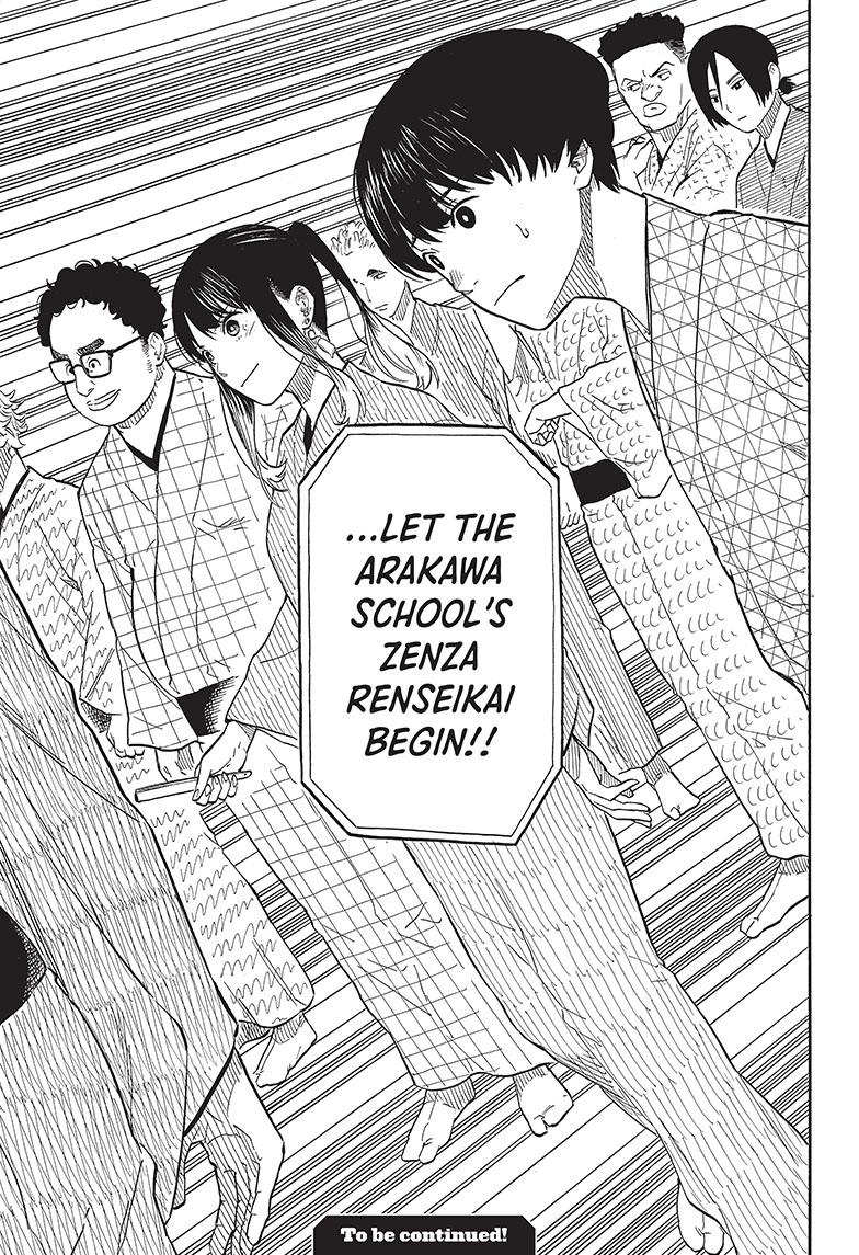 Read Akane-banashi EN Manga Online