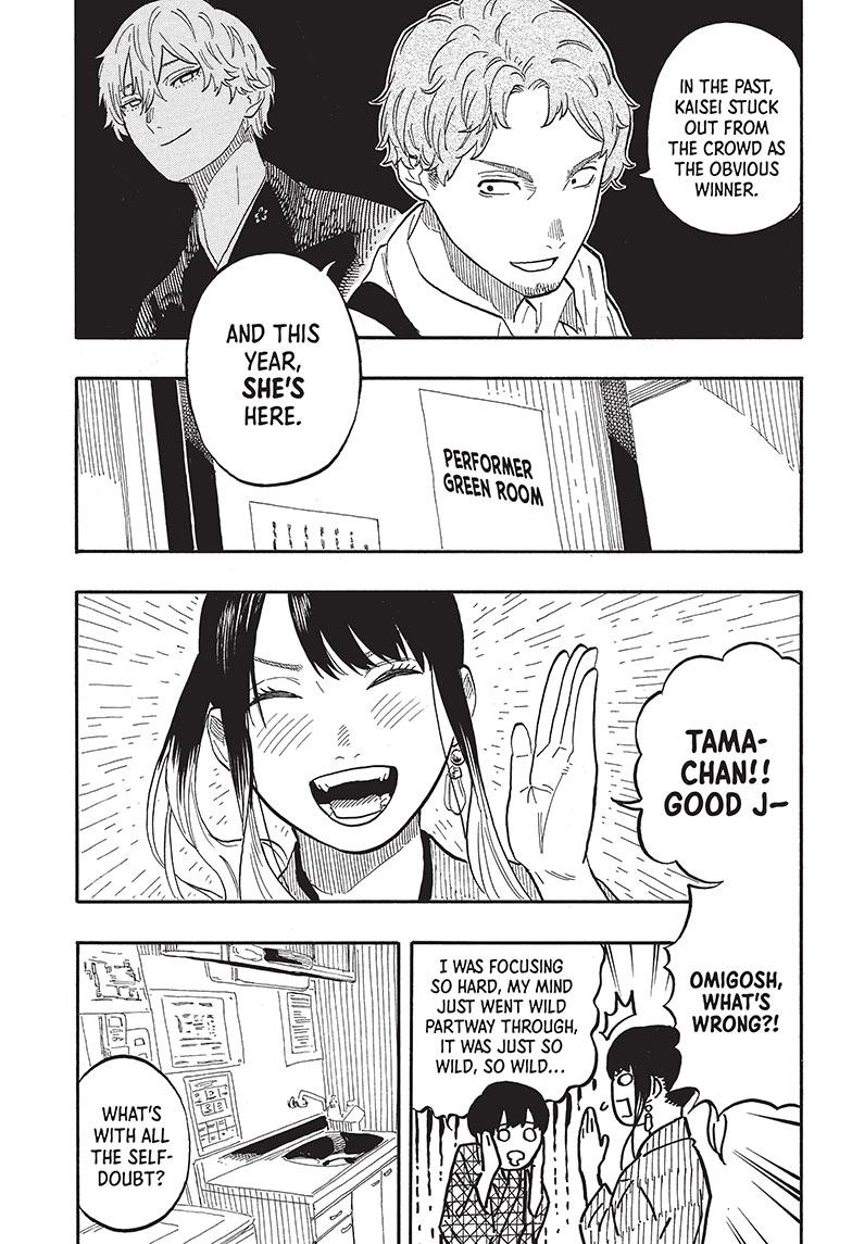 Read Akane-banashi EN Manga Online