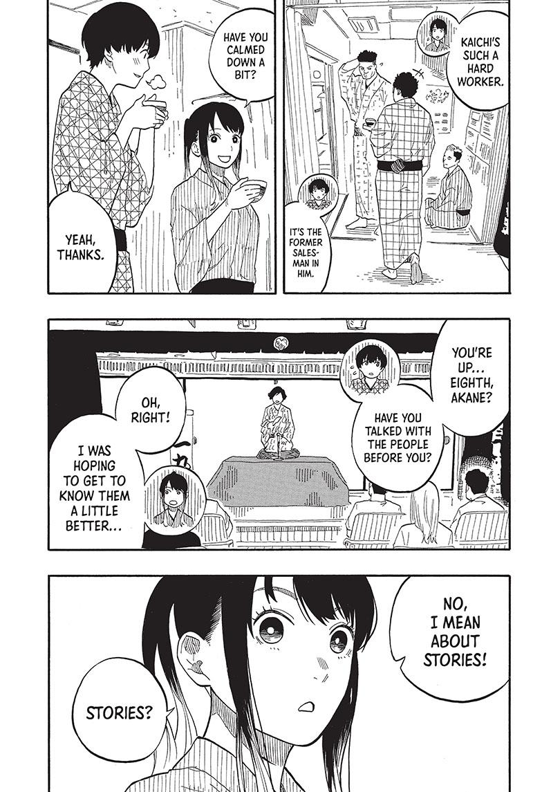 Read Akane-banashi EN Manga Online