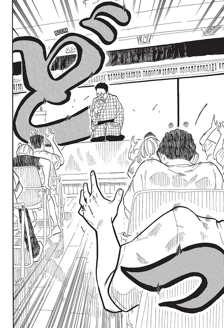 Read Akane-banashi EN Manga Online