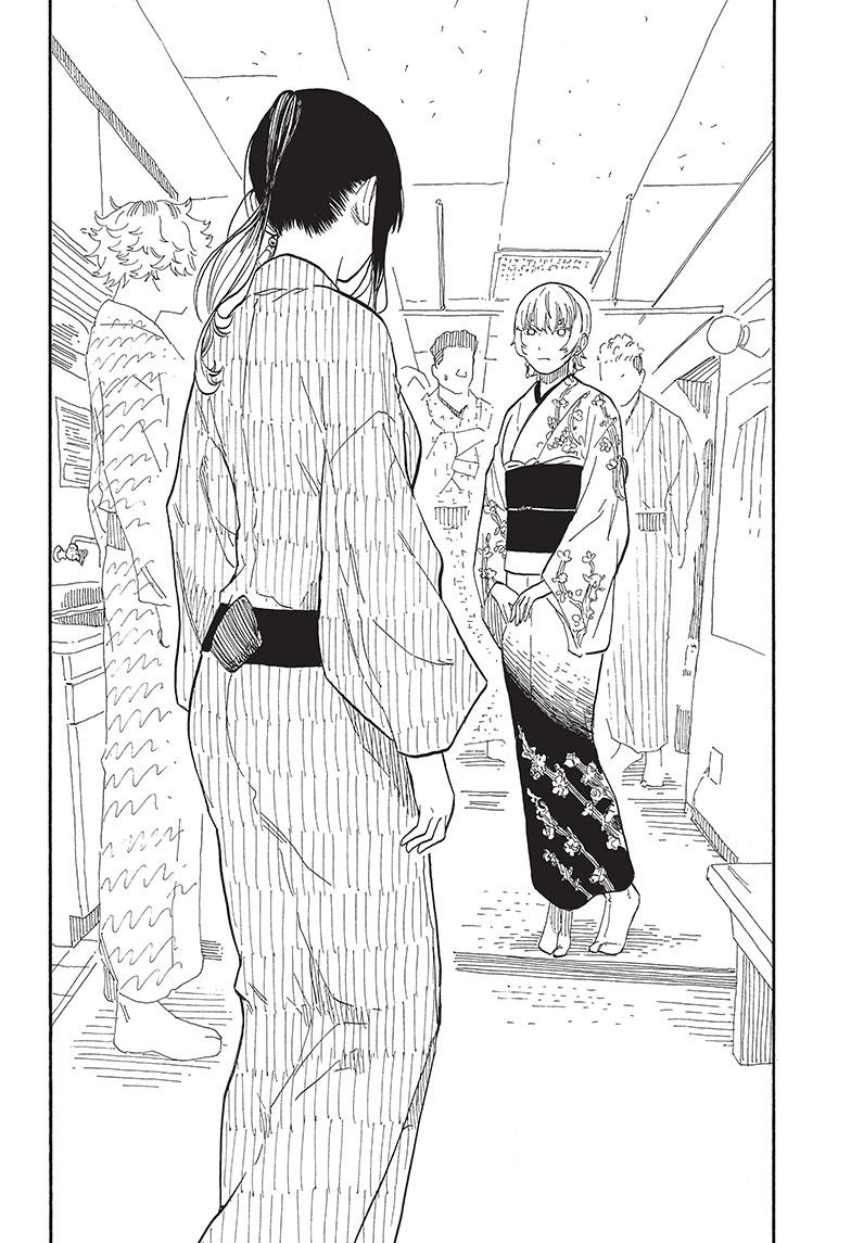 Read Akane-banashi EN Manga Online