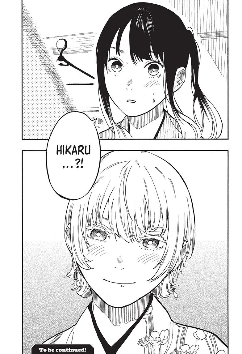 Read Akane-banashi EN Manga Online