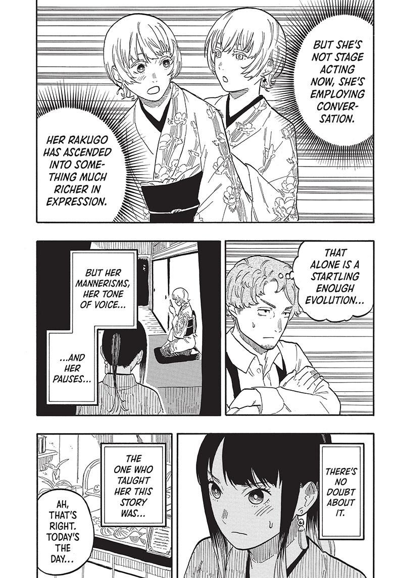 Read Akane-banashi EN Manga Online