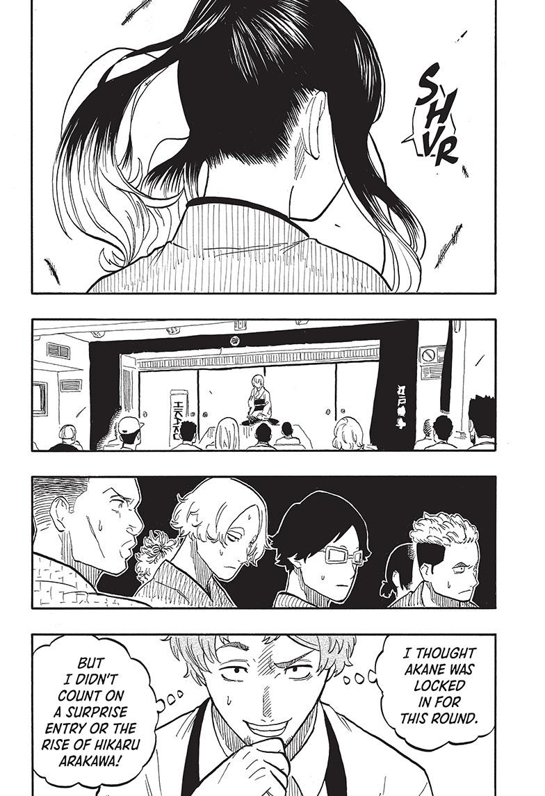 Read Akane-banashi EN Manga Online
