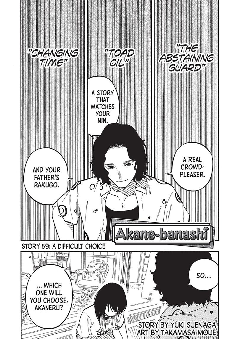 Read Akane-banashi EN Manga Online