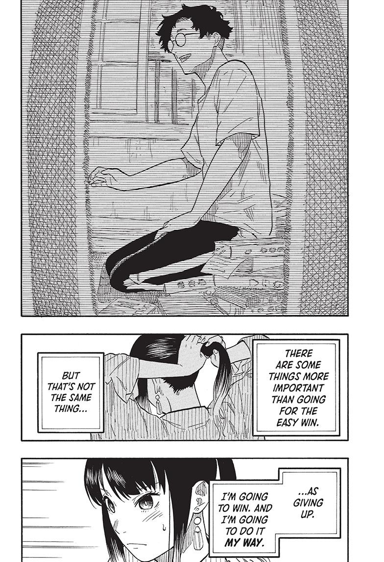 Read Akane-banashi EN Manga Online
