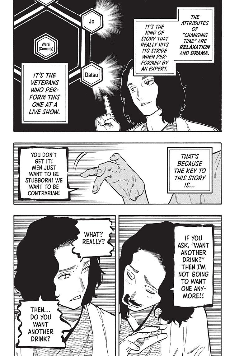 Read Akane-banashi EN Manga Online