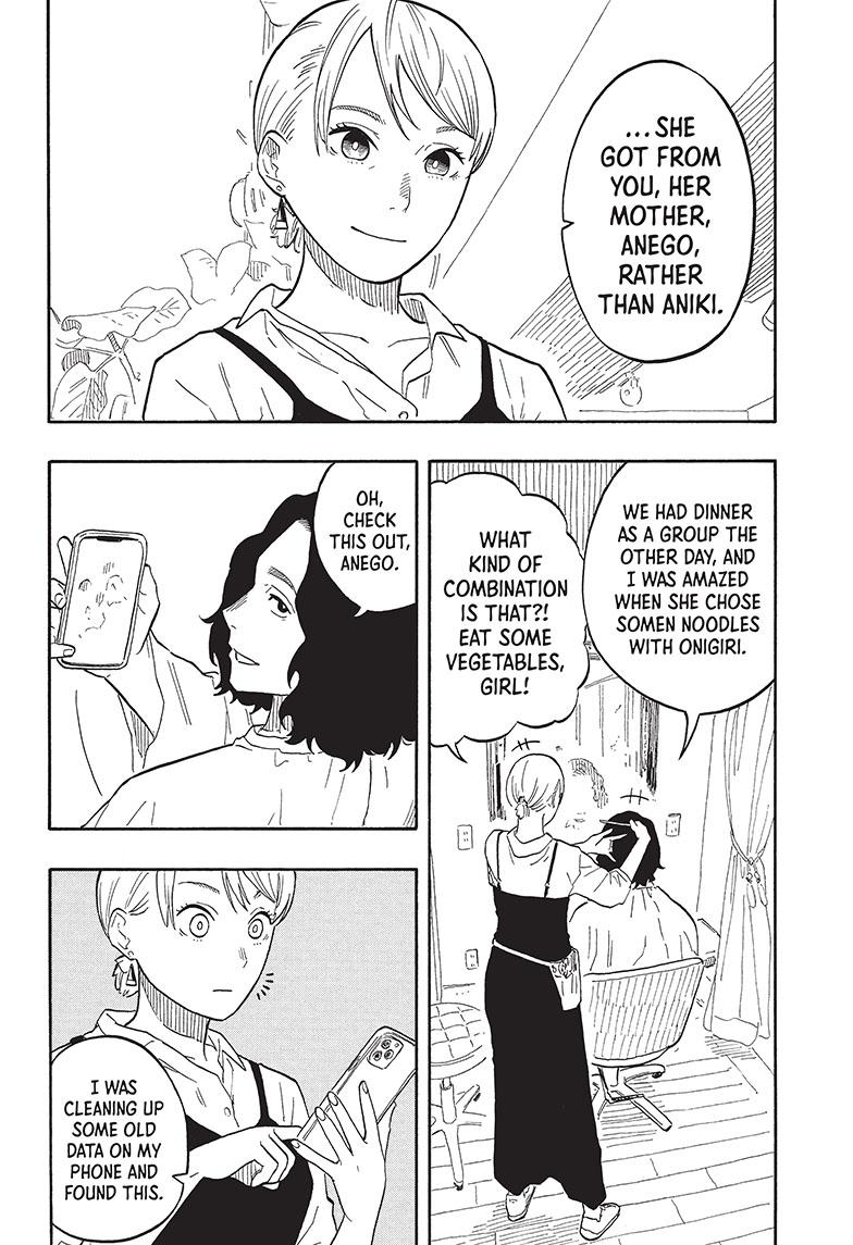 Read Akane-banashi EN Manga Online