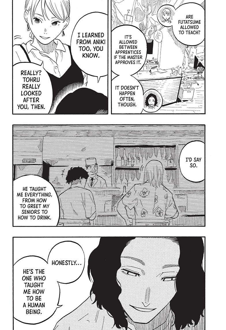 Read Akane-banashi EN Manga Online
