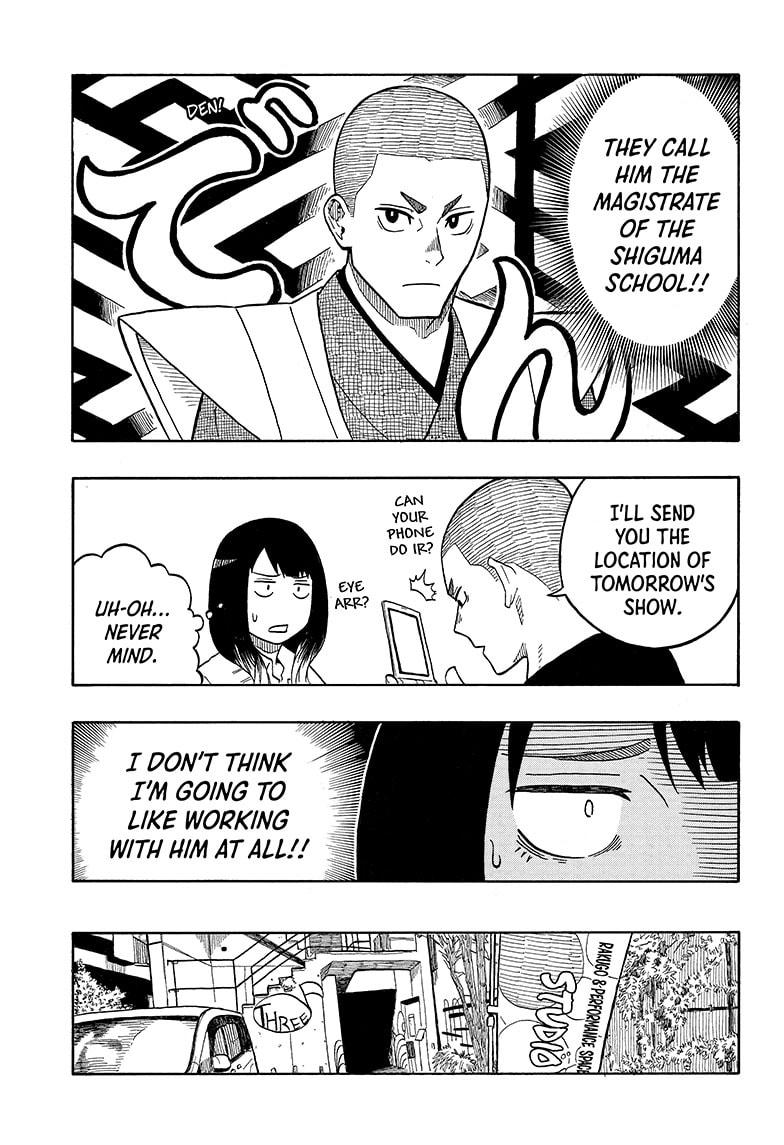 Read Akane-banashi EN Manga Online