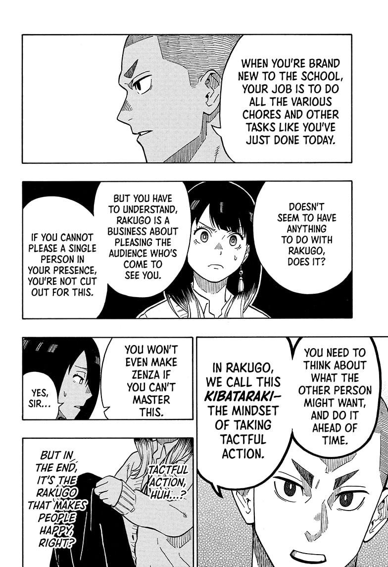 Read Akane-banashi EN Manga Online
