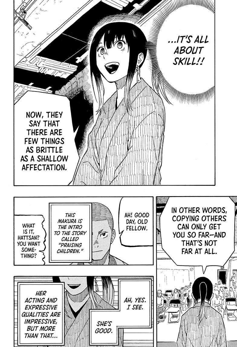 Read Akane-banashi EN Manga Online