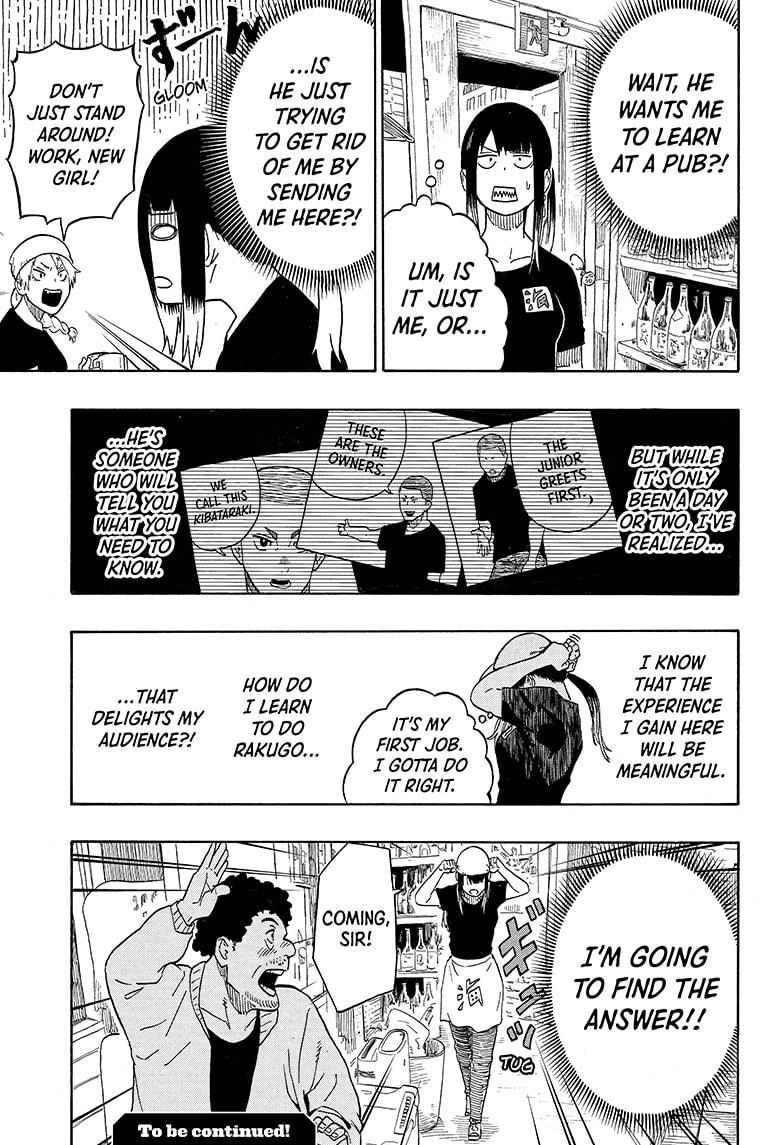 Read Akane-banashi EN Manga Online