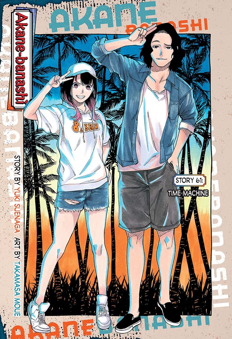 Read Akane-banashi EN Manga Online