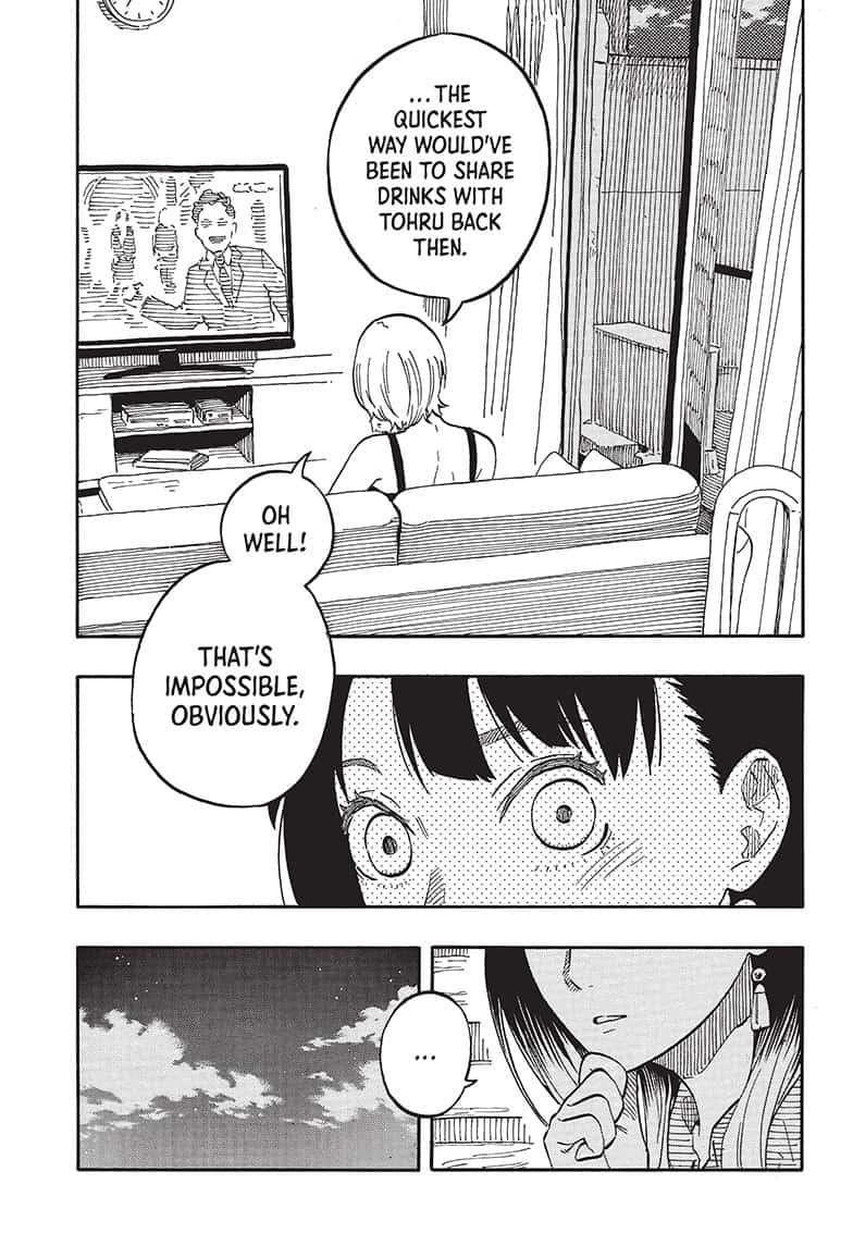 Read Akane-banashi EN Manga Online
