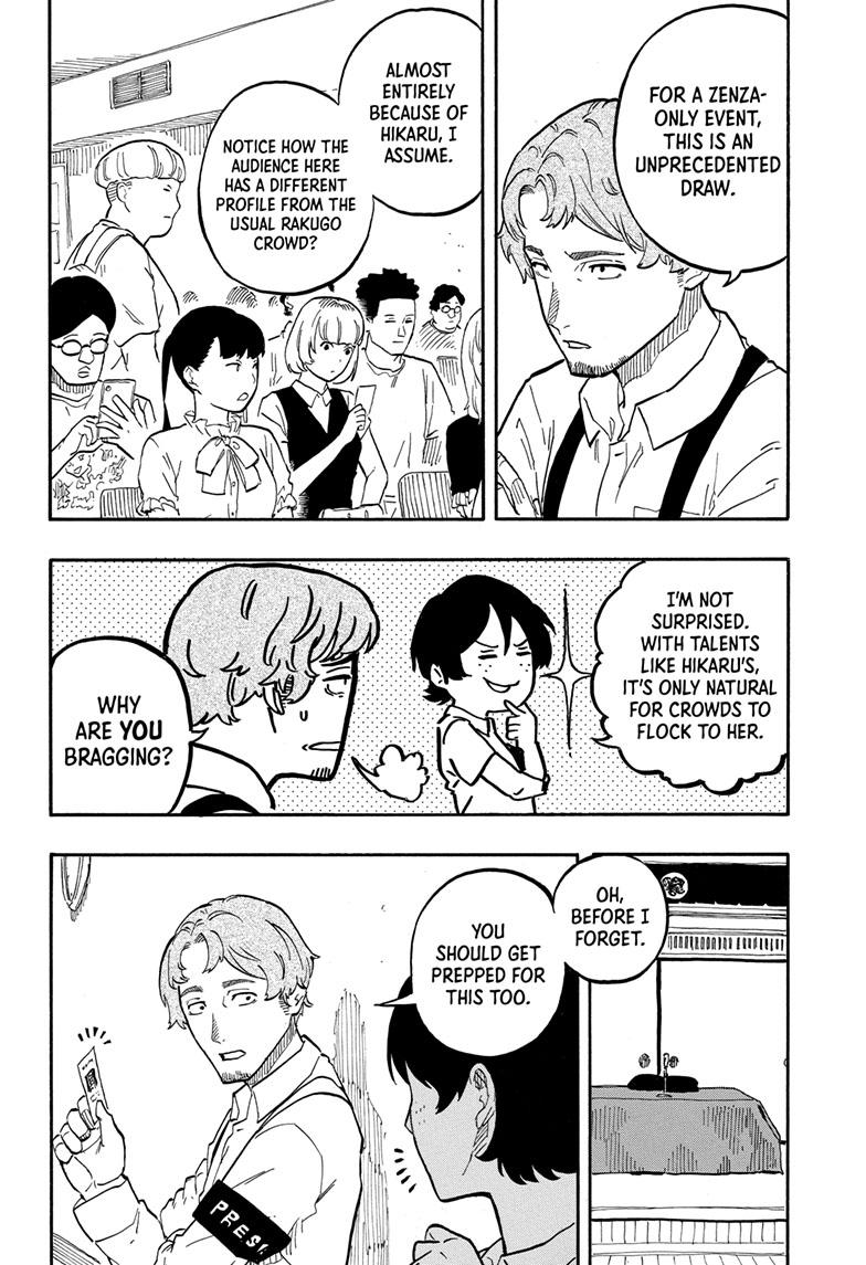 Read Akane-banashi EN Manga Online
