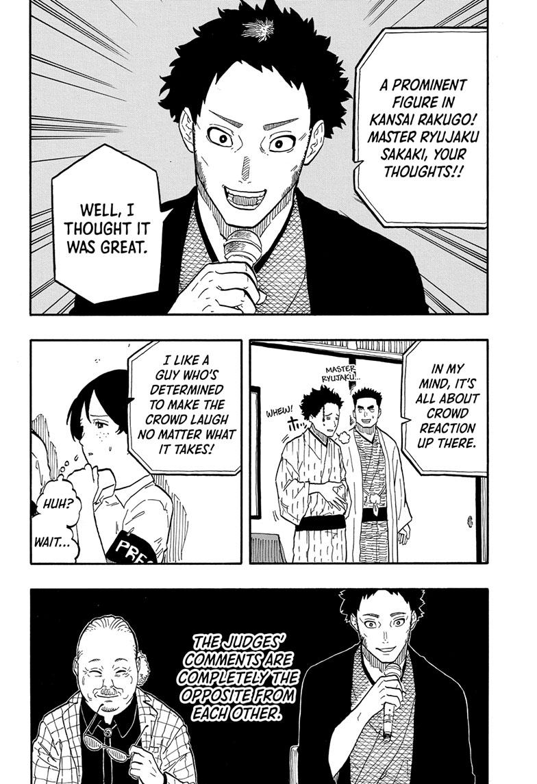 Read Akane-banashi EN Manga Online