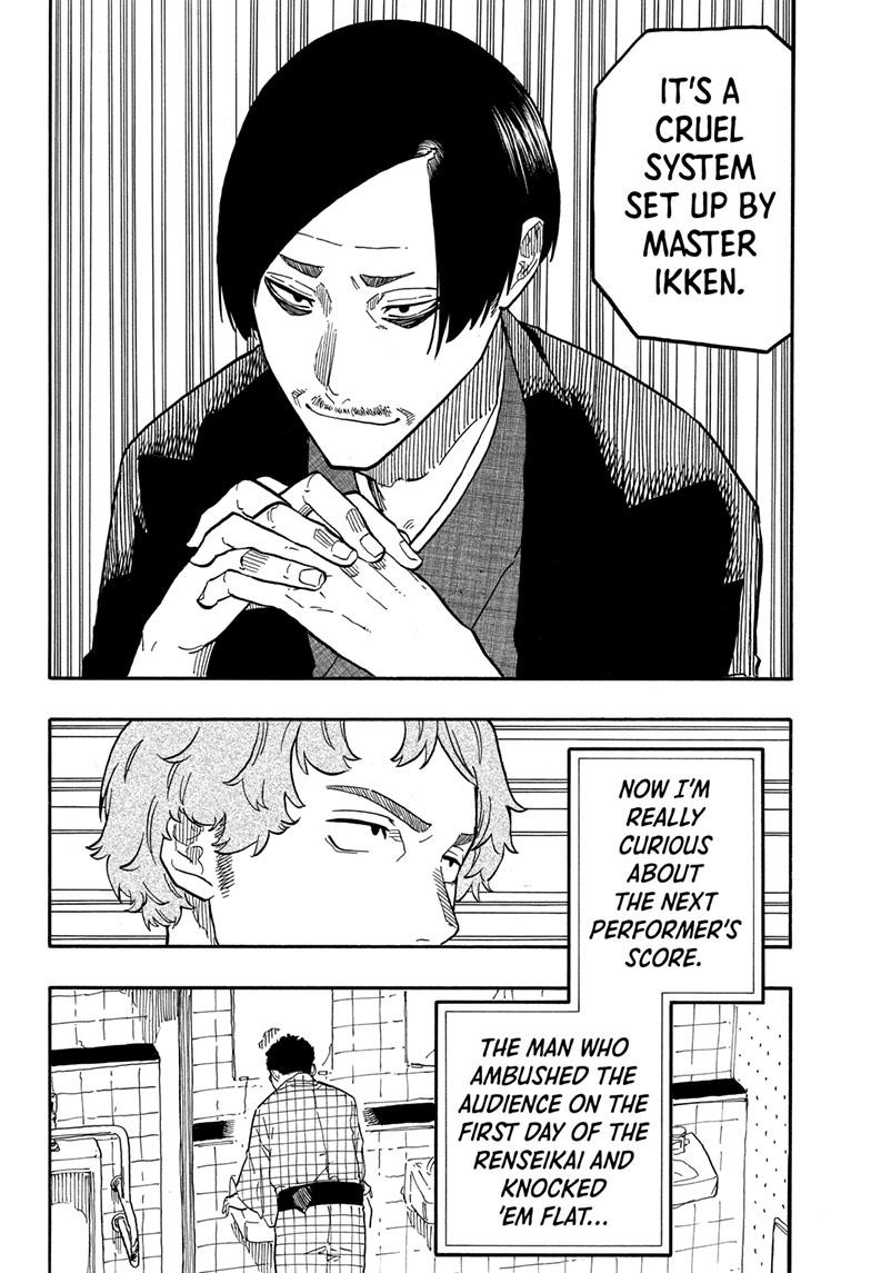Read Akane-banashi EN Manga Online