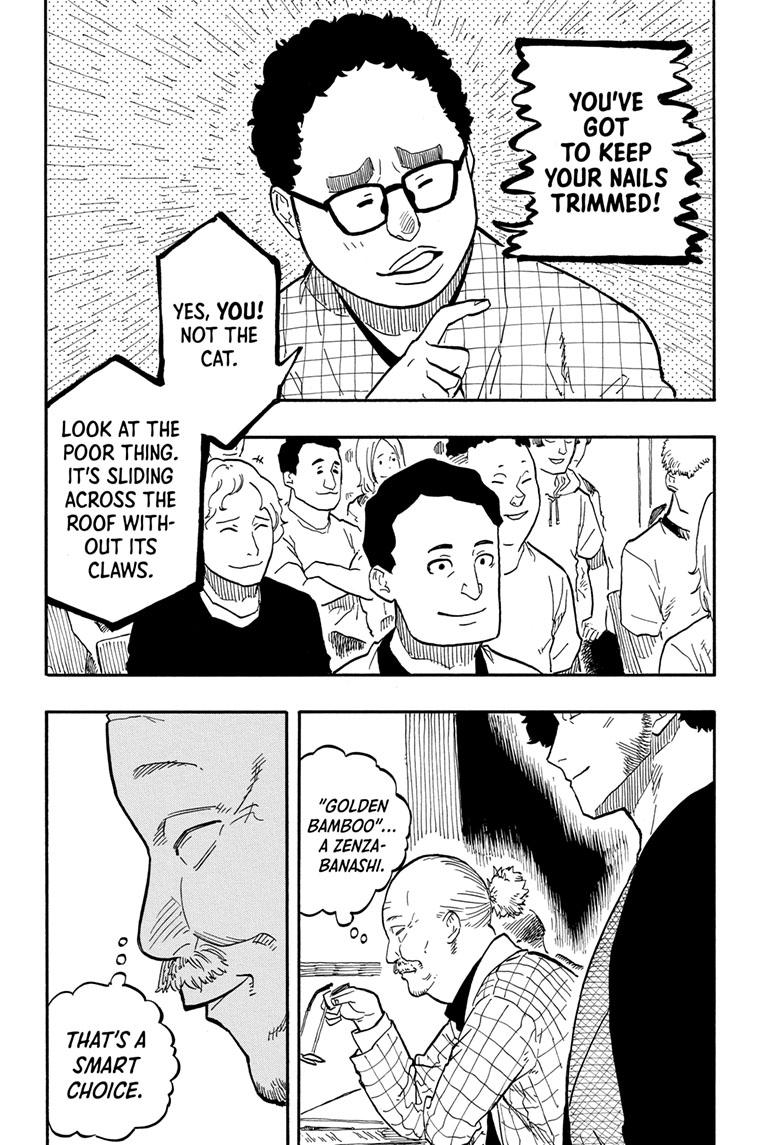 Read Akane-banashi EN Manga Online