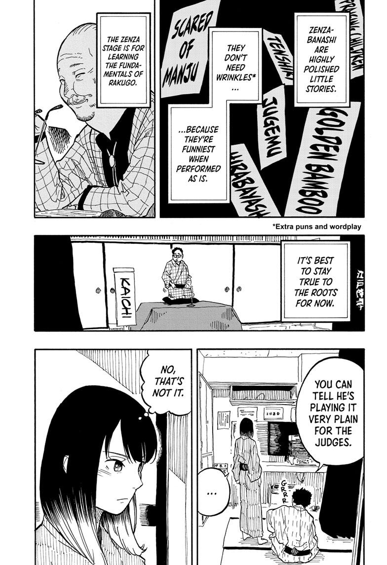 Read Akane-banashi EN Manga Online