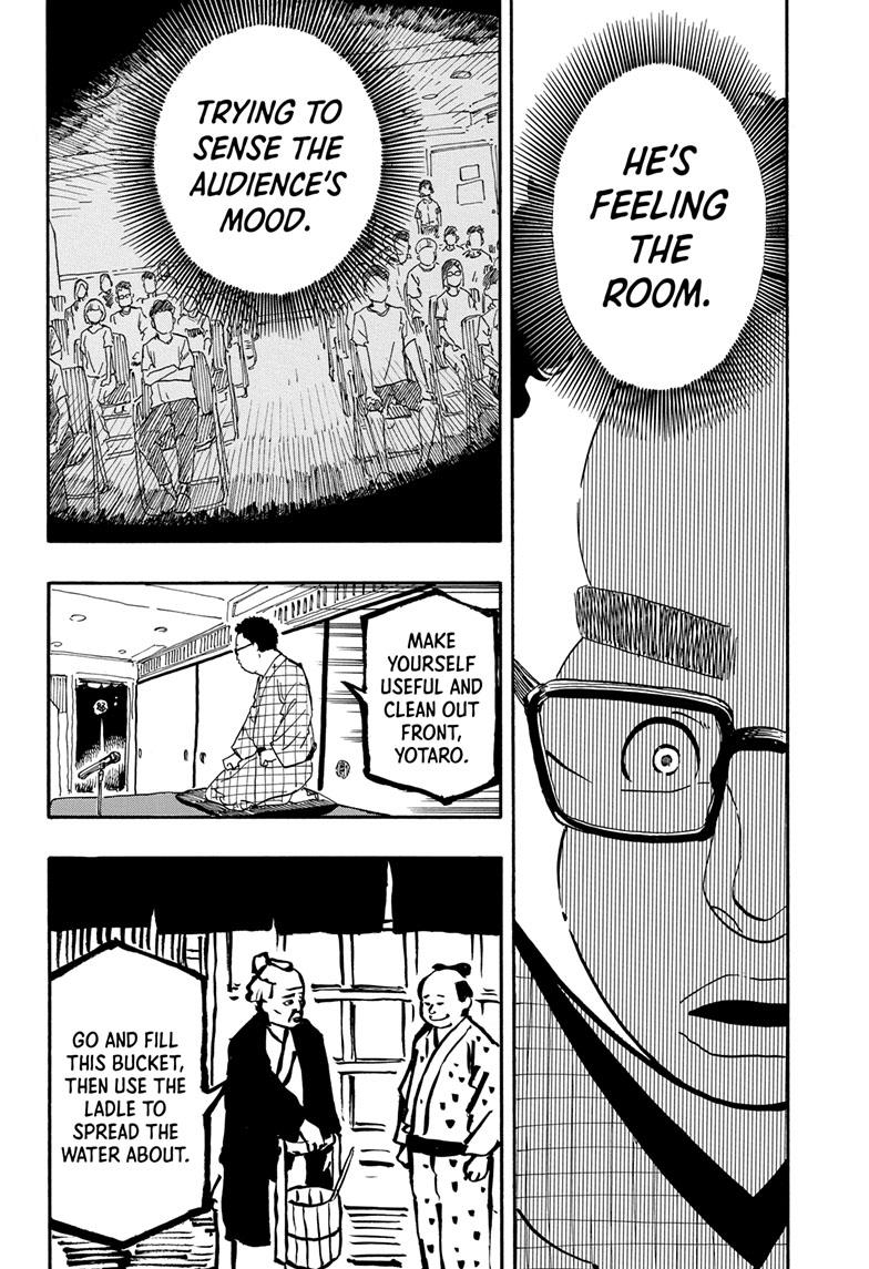 Read Akane-banashi EN Manga Online