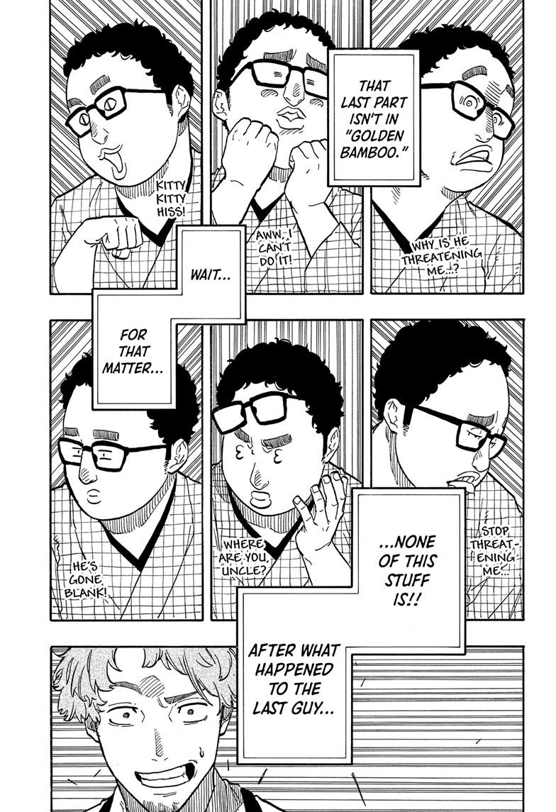 Read Akane-banashi EN Manga Online