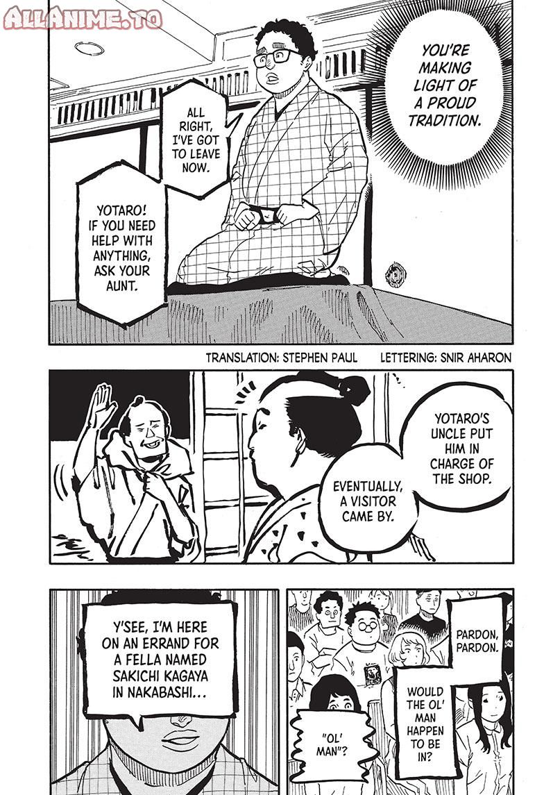 Read Akane-banashi EN Manga Online
