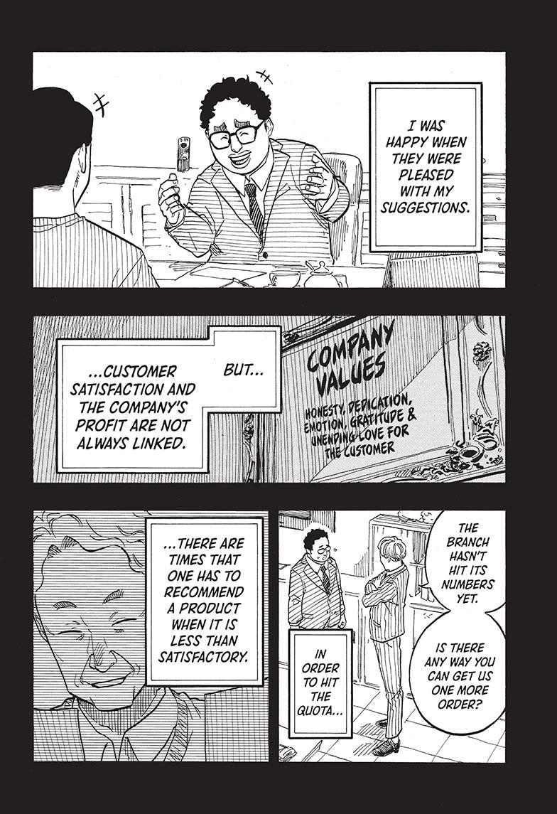 Read Akane-banashi EN Manga Online
