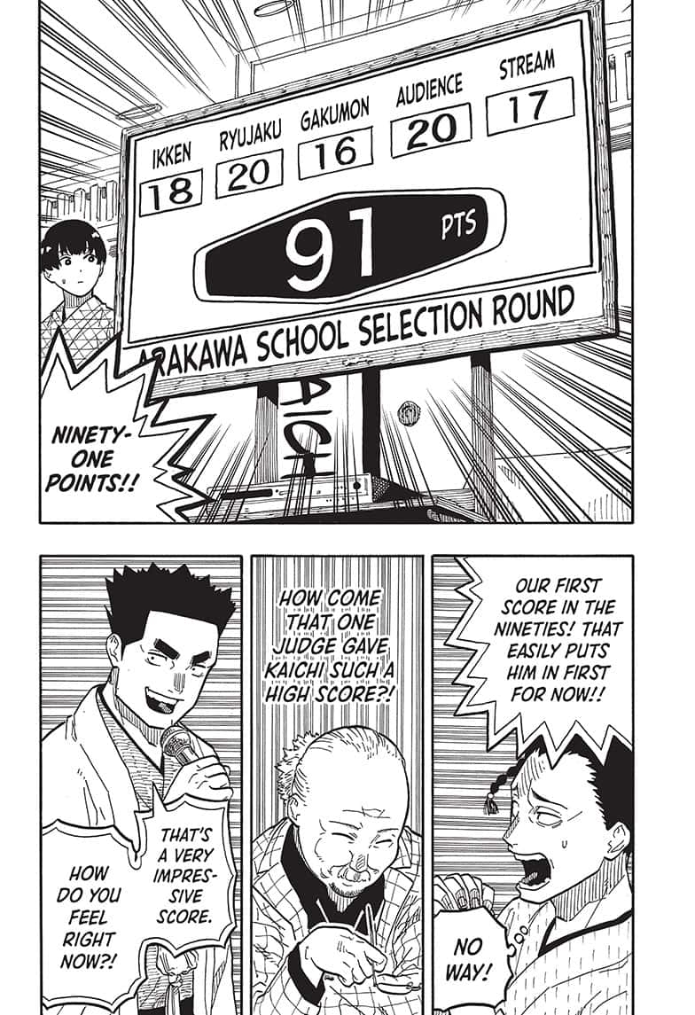 Read Akane-banashi EN Manga Online