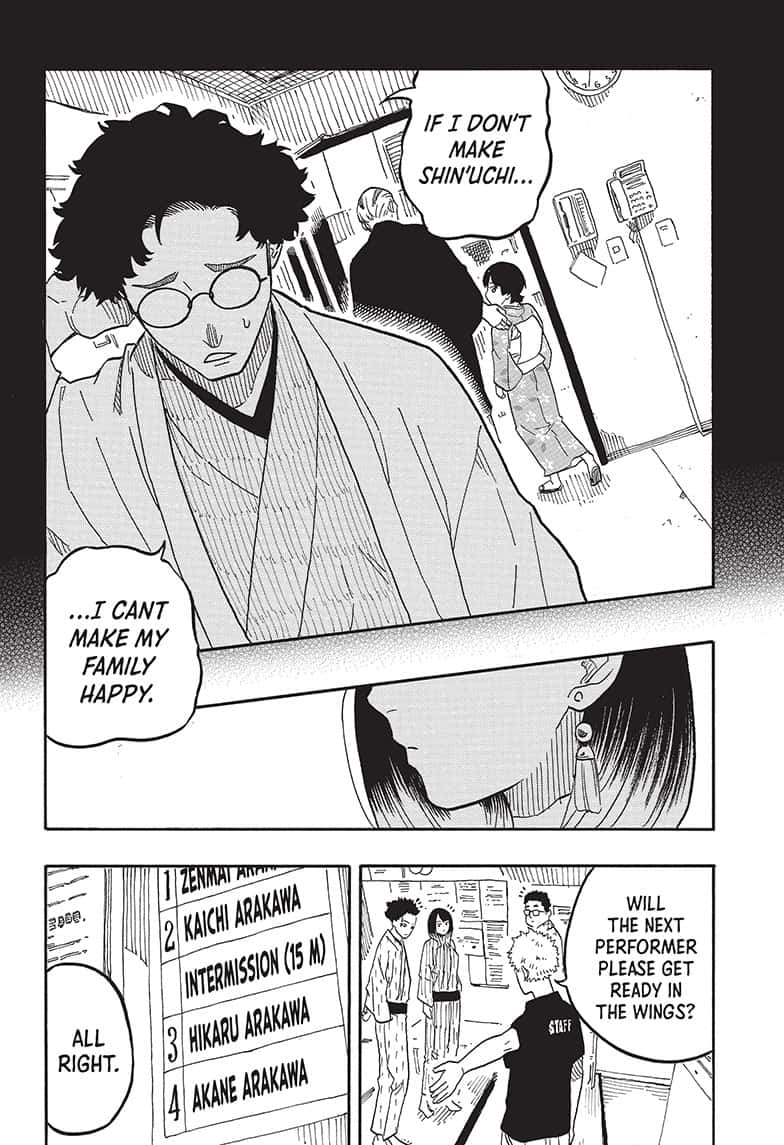 Read Akane-banashi EN Manga Online