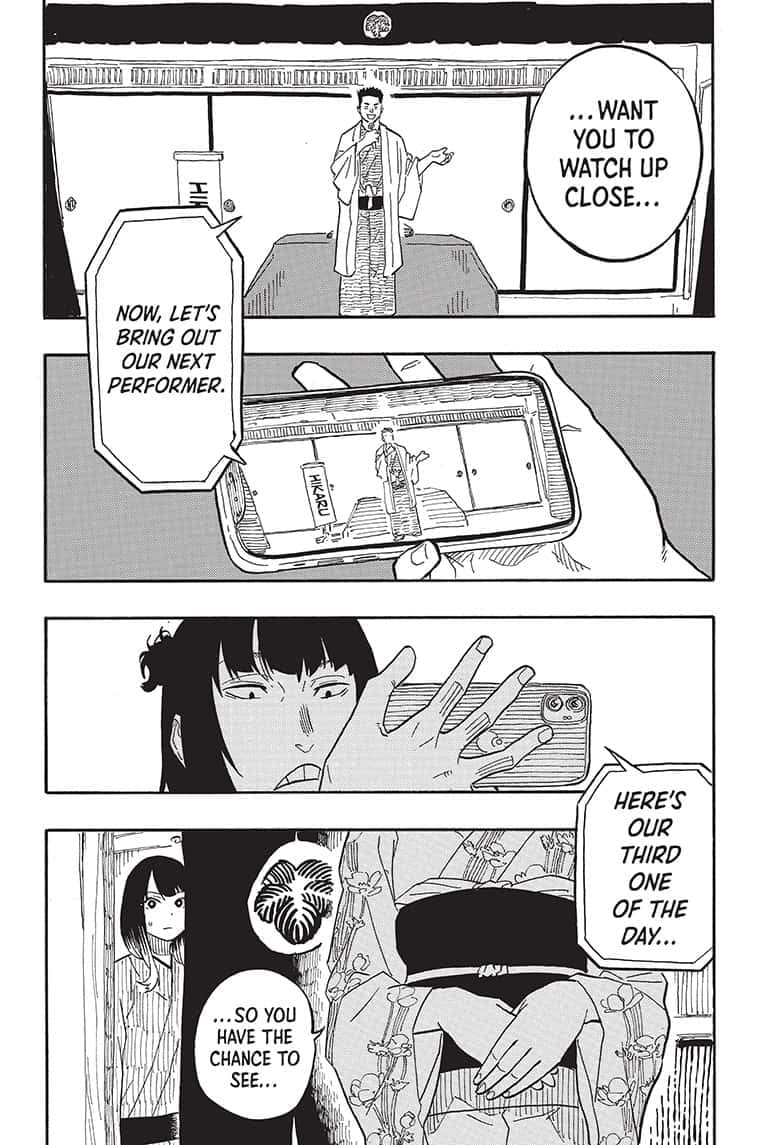 Read Akane-banashi EN Manga Online