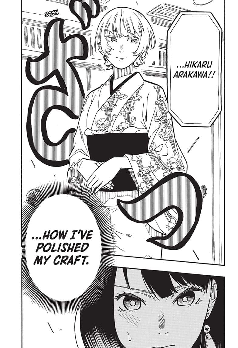 Read Akane-banashi EN Manga Online