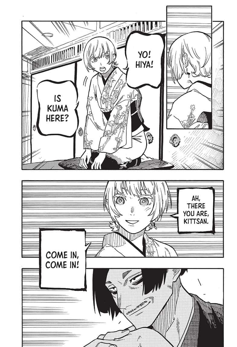 Read Akane-banashi EN Manga Online