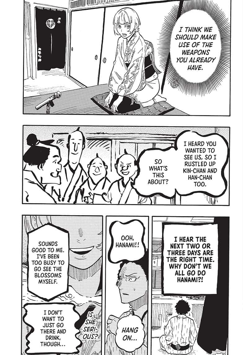 Read Akane-banashi EN Manga Online