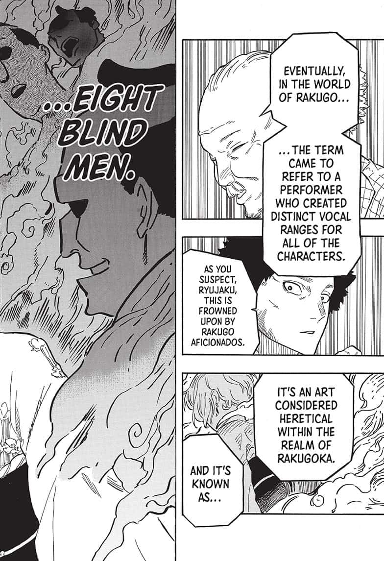 Read Akane-banashi EN Manga Online