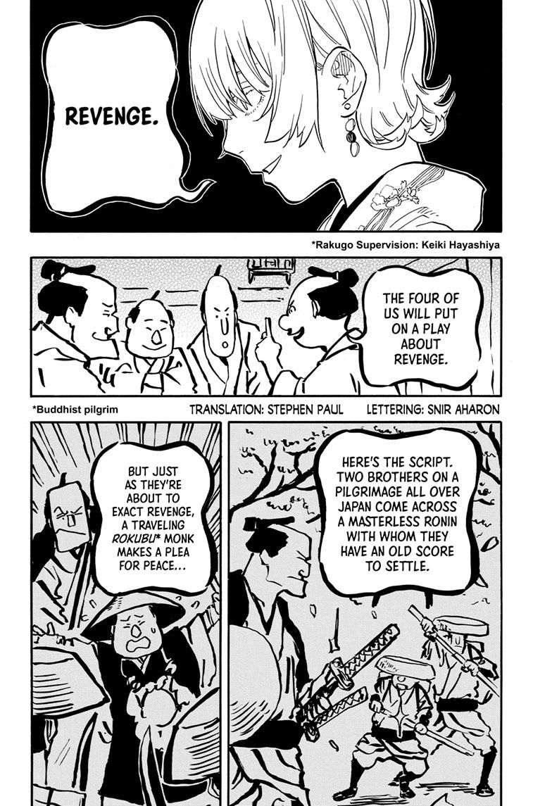 Read Akane-banashi EN Manga Online