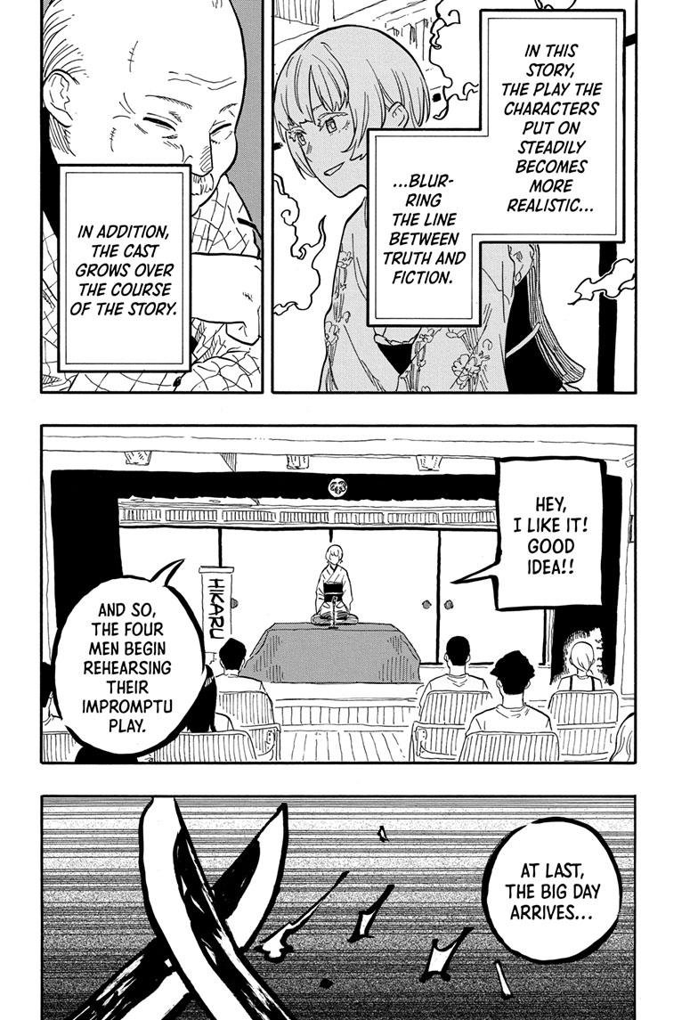 Read Akane-banashi EN Manga Online