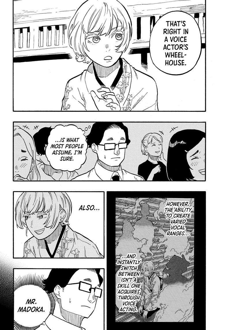 Read Akane-banashi EN Manga Online