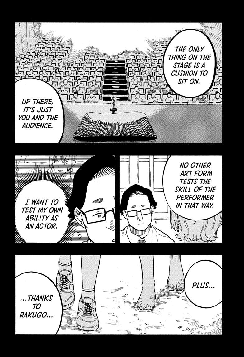 Read Akane-banashi EN Manga Online